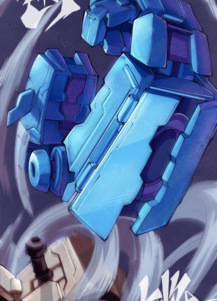 Long Hưởng Thiên Hạ Chapter 94 - Trang 3