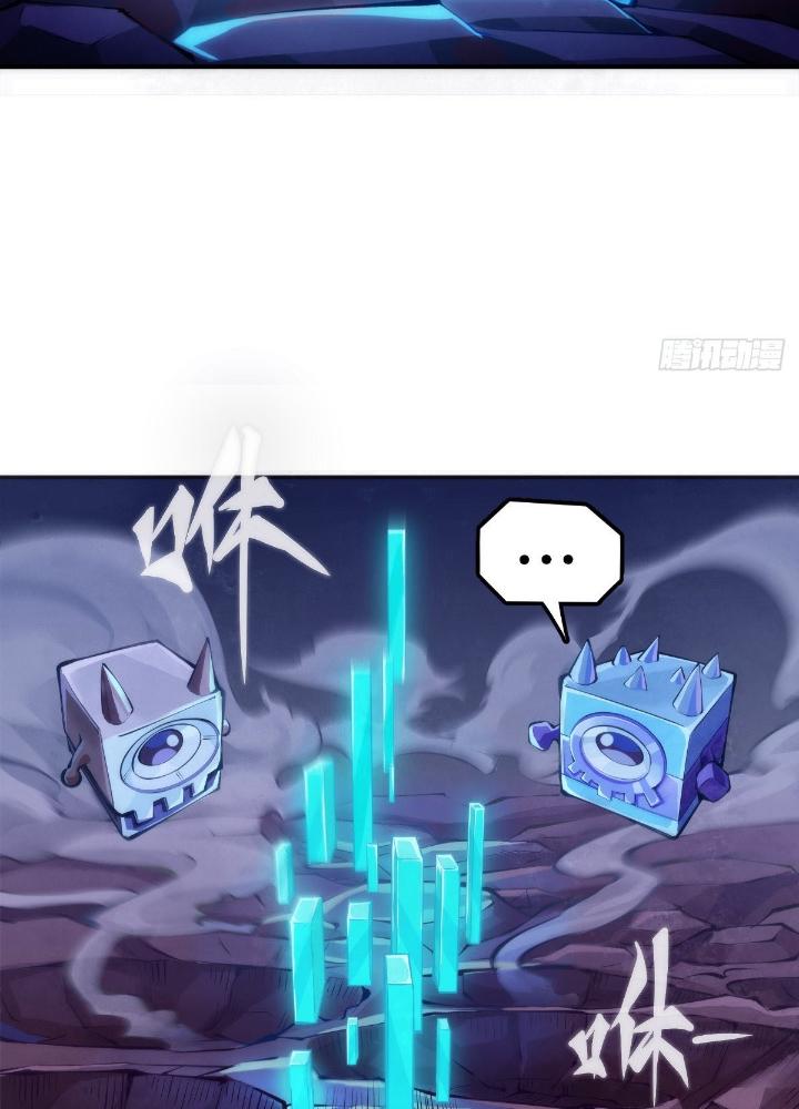 Long Hưởng Thiên Hạ Chapter 94 - Trang 3