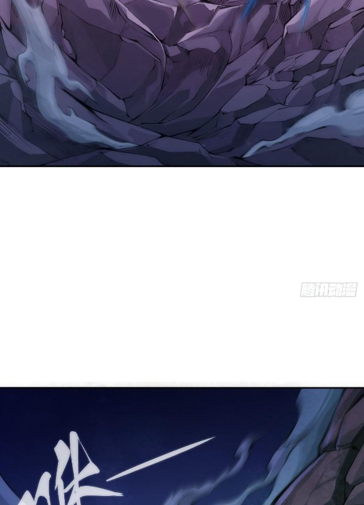 Long Hưởng Thiên Hạ Chapter 94 - Trang 3
