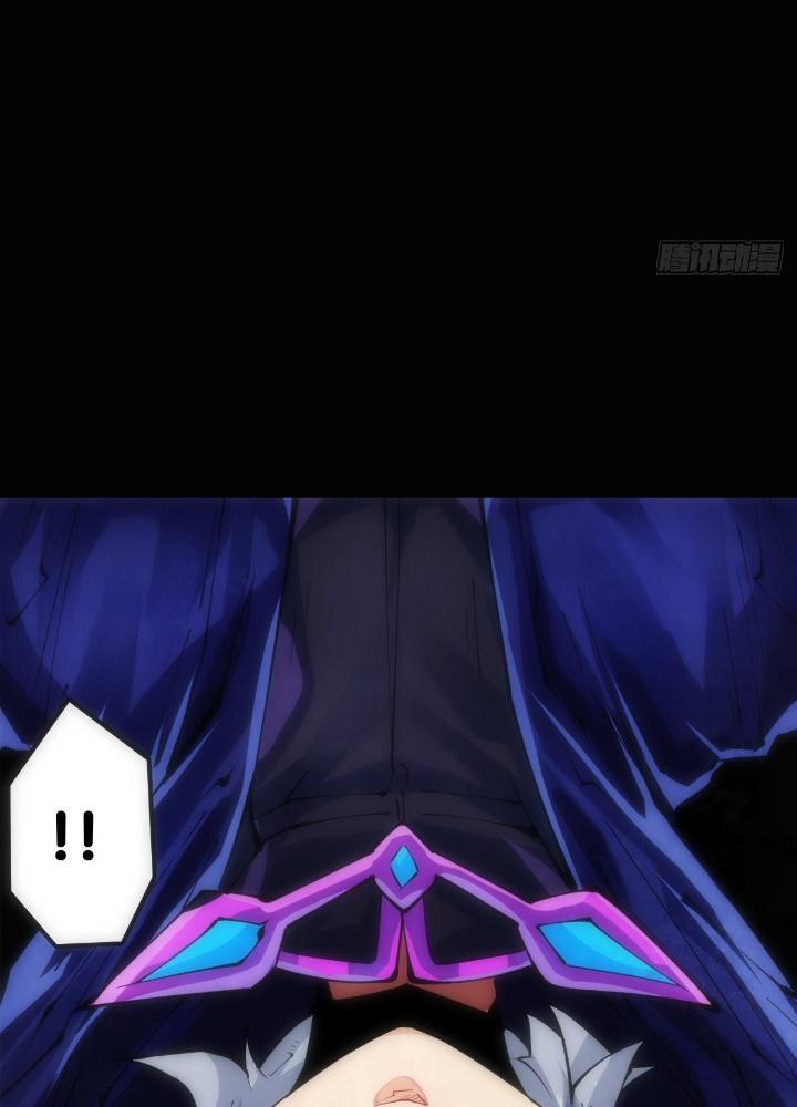 Long Hưởng Thiên Hạ Chapter 94 - Trang 3