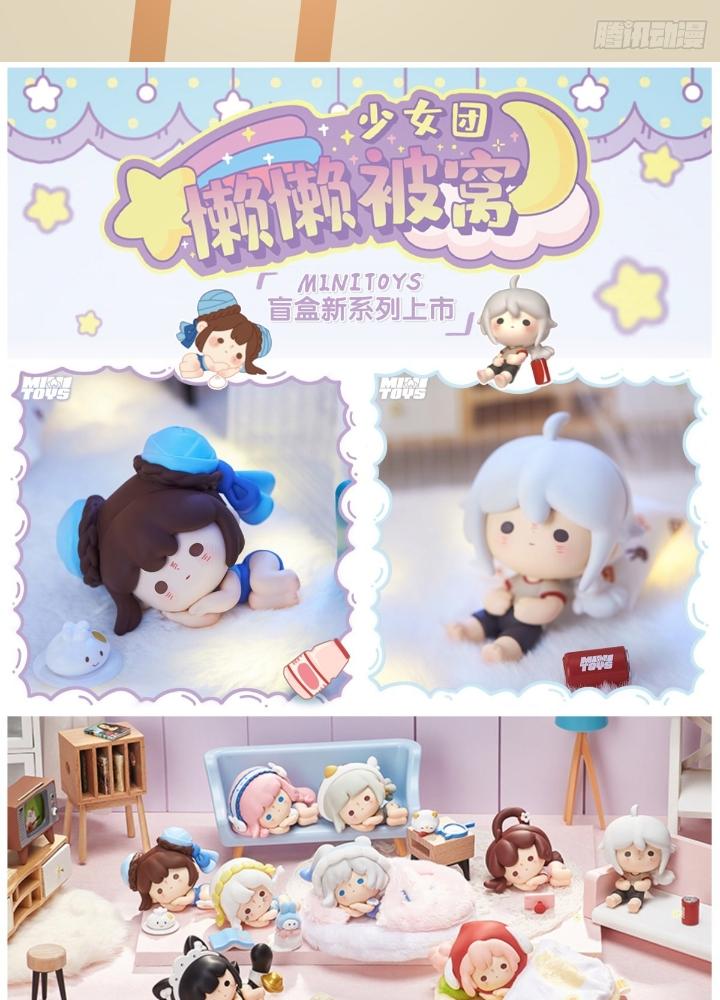 Long Hưởng Thiên Hạ Chapter 94 - Trang 3