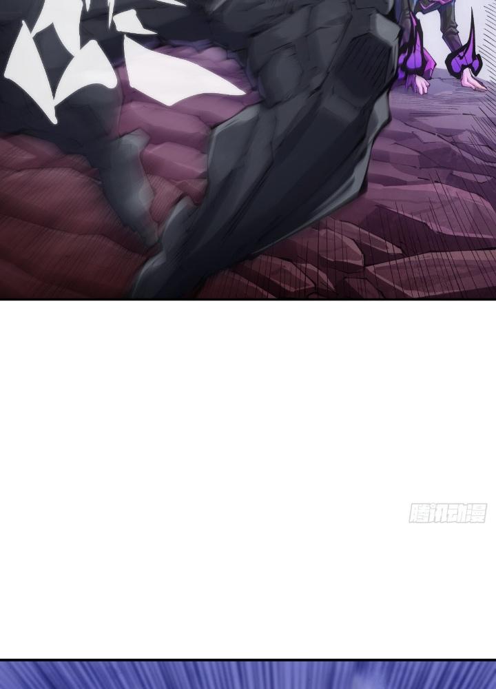 Long Hưởng Thiên Hạ Chapter 94 - Trang 3