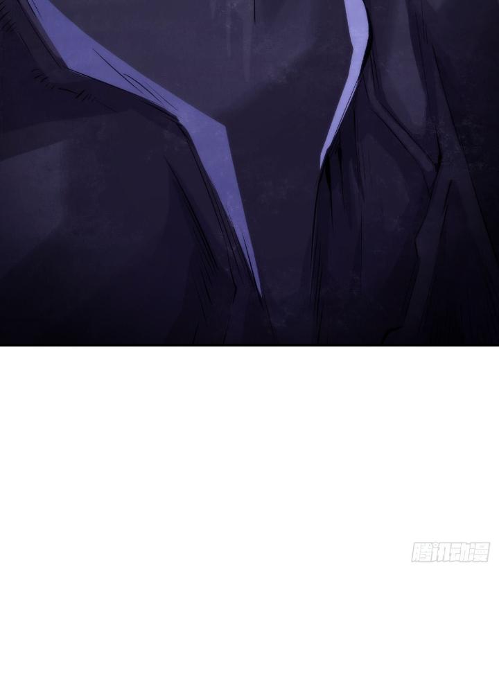 Long Hưởng Thiên Hạ Chapter 94 - Trang 3