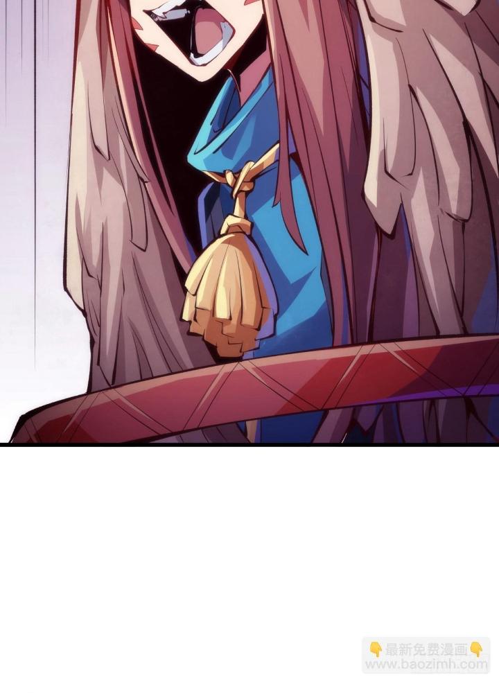 Long Hưởng Thiên Hạ Chapter 94 - Trang 3