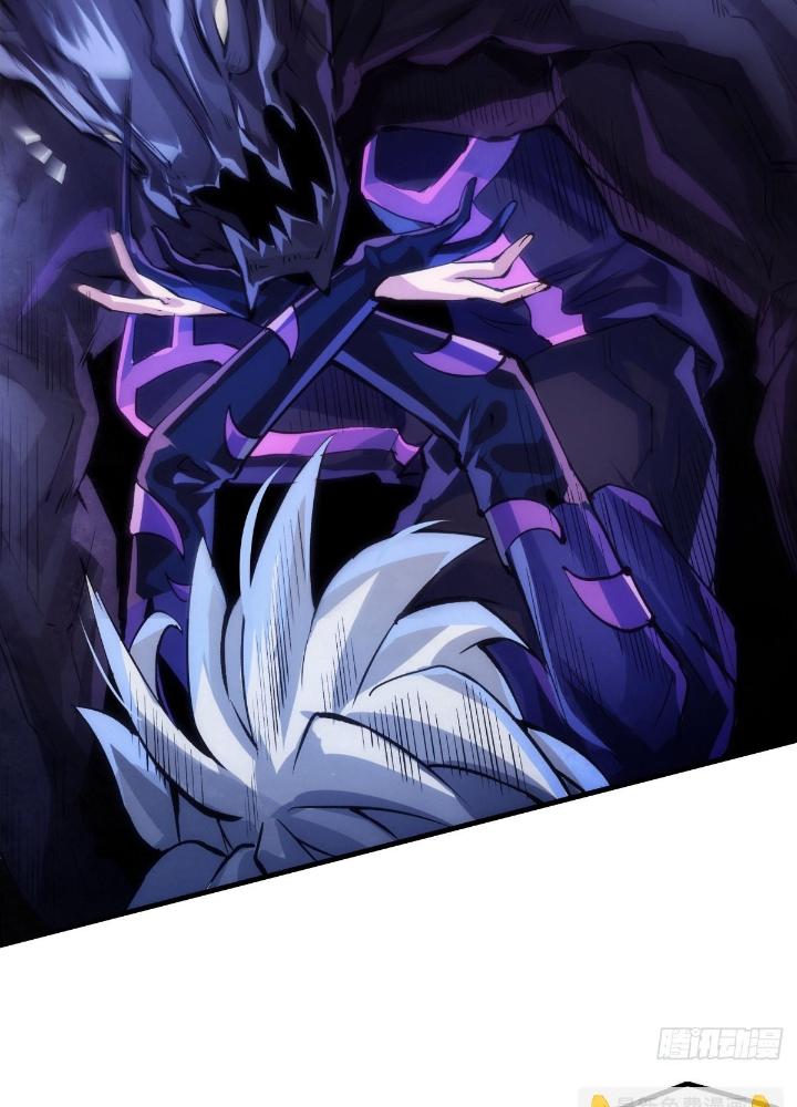 Long Hưởng Thiên Hạ Chapter 94 - Trang 3