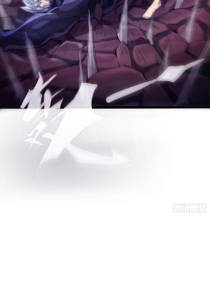 Long Hưởng Thiên Hạ Chapter 94 - Trang 3