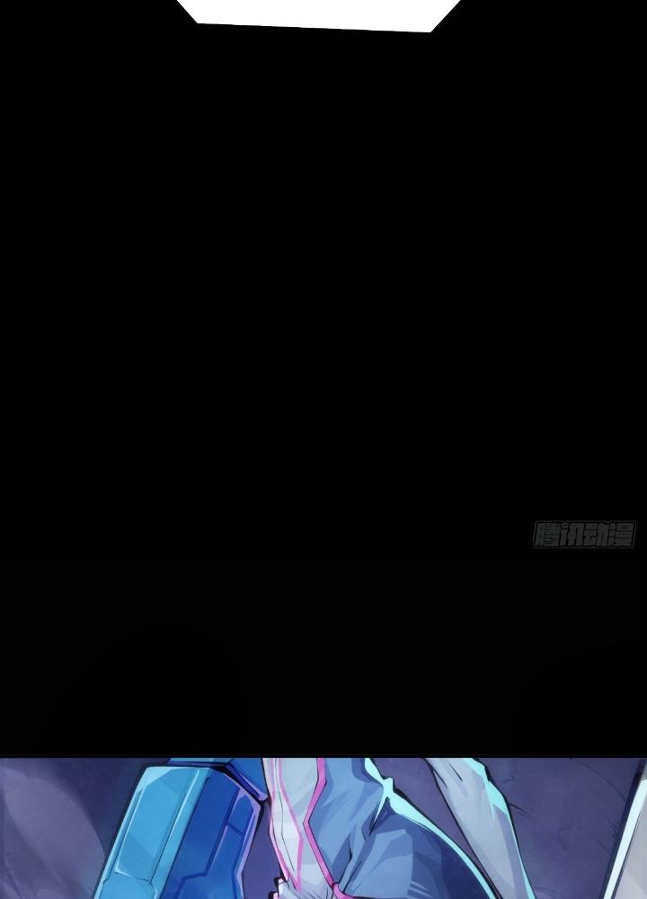 Long Hưởng Thiên Hạ Chapter 94 - Trang 3