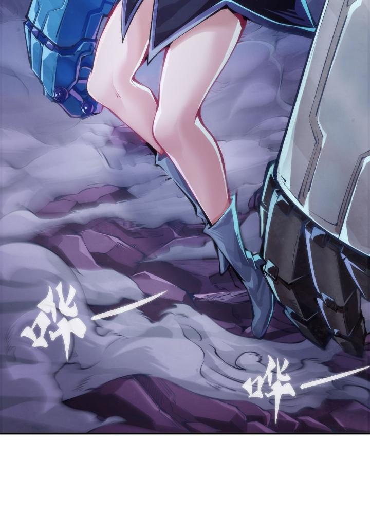 Long Hưởng Thiên Hạ Chapter 94 - Trang 3