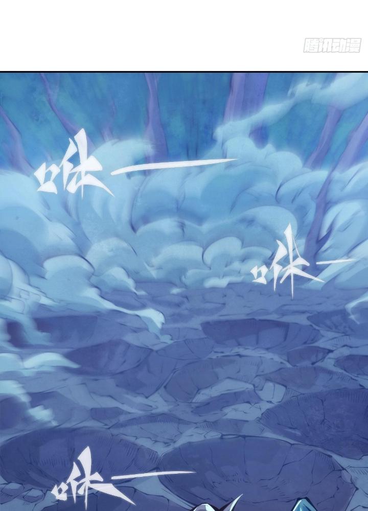 Long Hưởng Thiên Hạ Chapter 94 - Trang 3