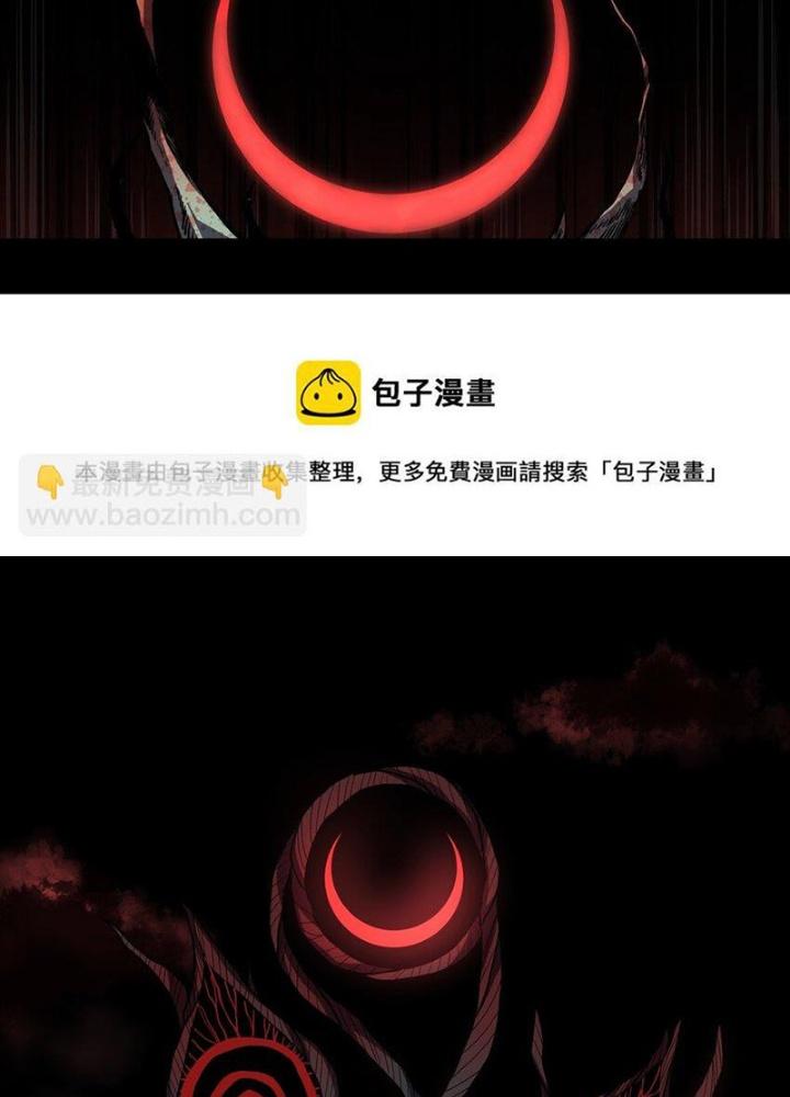 Ta Là Lão Đại Thời Tận Thế Chapter 86 - Trang 2