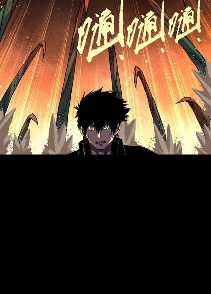 Ta Là Lão Đại Thời Tận Thế Chapter 86 - Trang 2