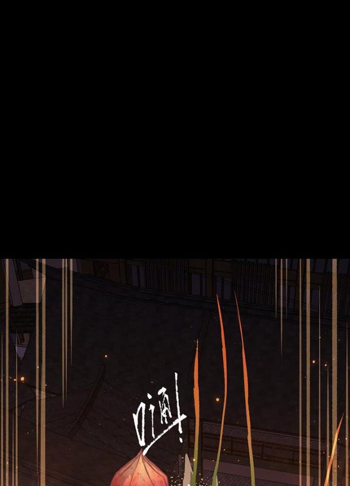 Ta Là Lão Đại Thời Tận Thế Chapter 86 - Trang 2