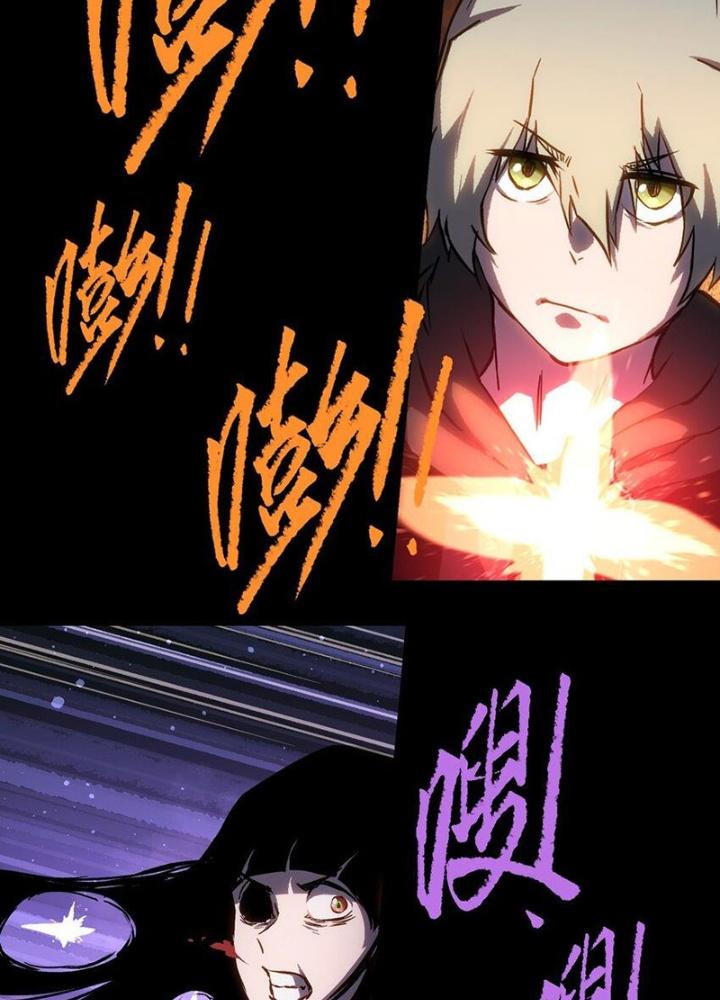 Ta Là Lão Đại Thời Tận Thế Chapter 86 - Trang 2