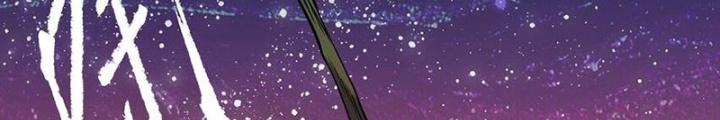 Ta Là Lão Đại Thời Tận Thế Chapter 87 - Trang 2