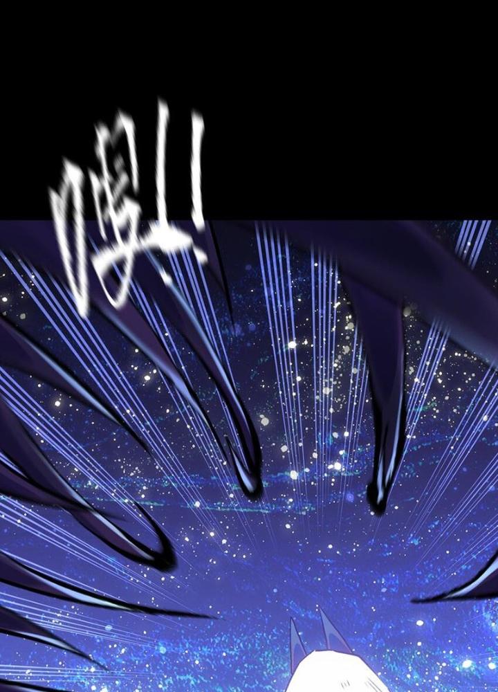 Ta Là Lão Đại Thời Tận Thế Chapter 87 - Trang 2