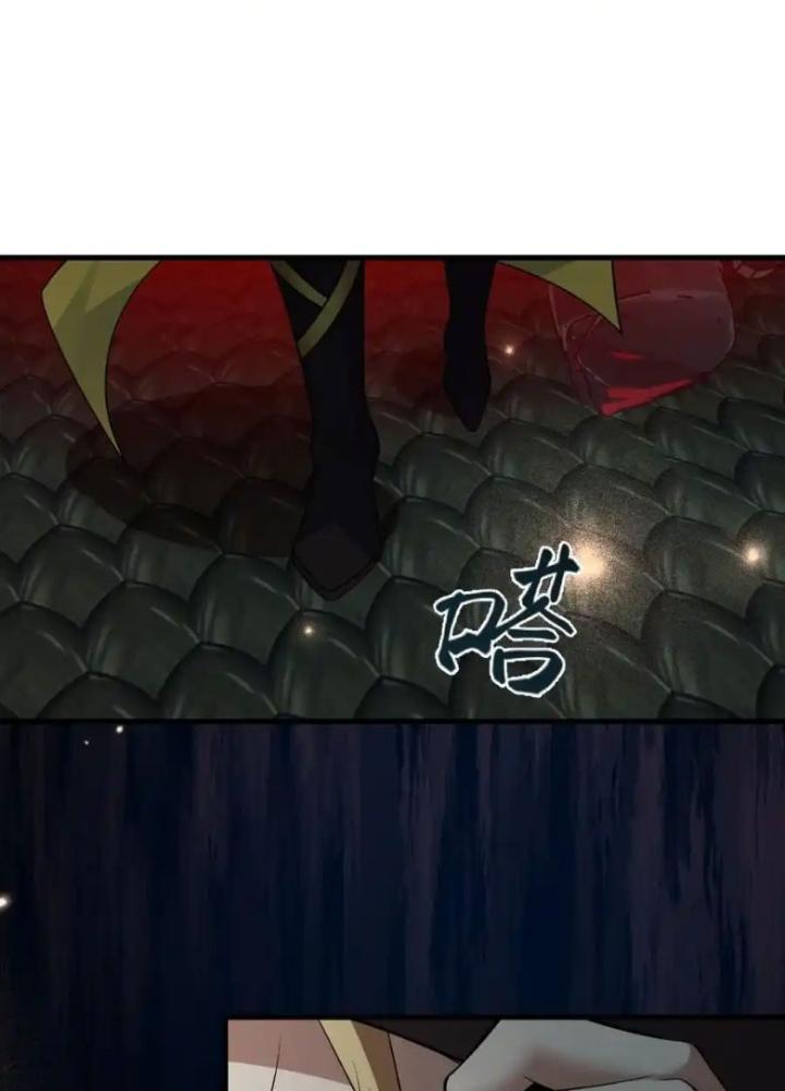 Tu Luyện Thành Tiên Ta Chỉ Muốn Nuôi Nữ Đồ Đệ Chapter 211 - Trang 3