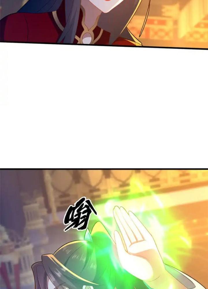 Võ Thánh Này Khảng Khái Quá Rồi Chapter 59 - Trang 3