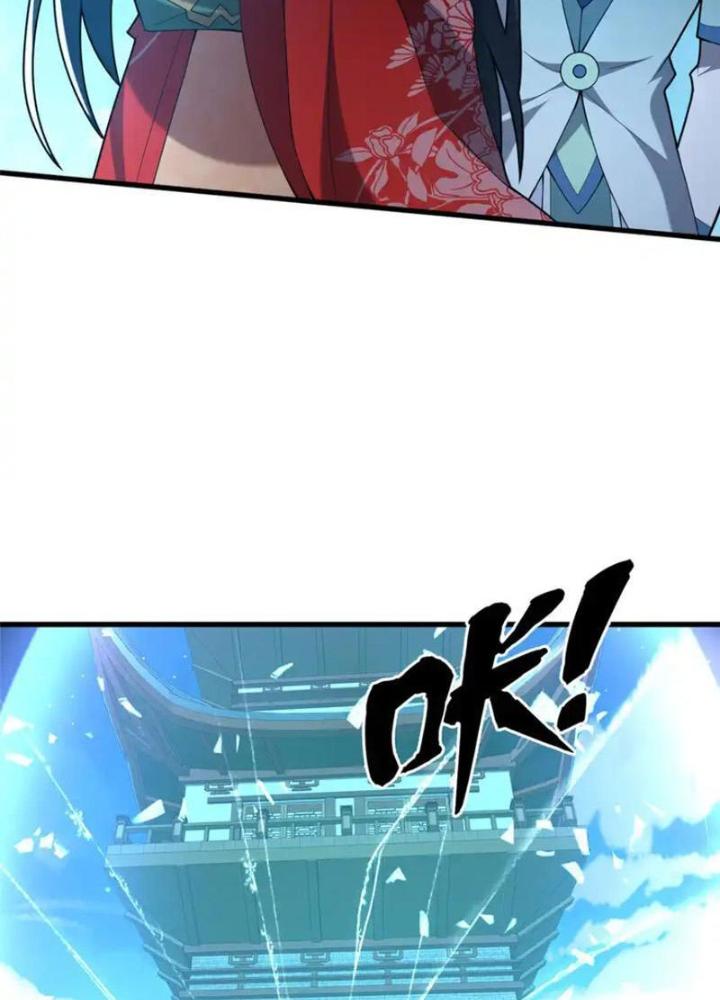 Võ Thánh Này Khảng Khái Quá Rồi Chapter 59 - Trang 3