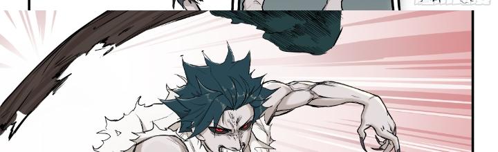 Cuồng Nhãn Chapter 9 - Next Chapter 9.1