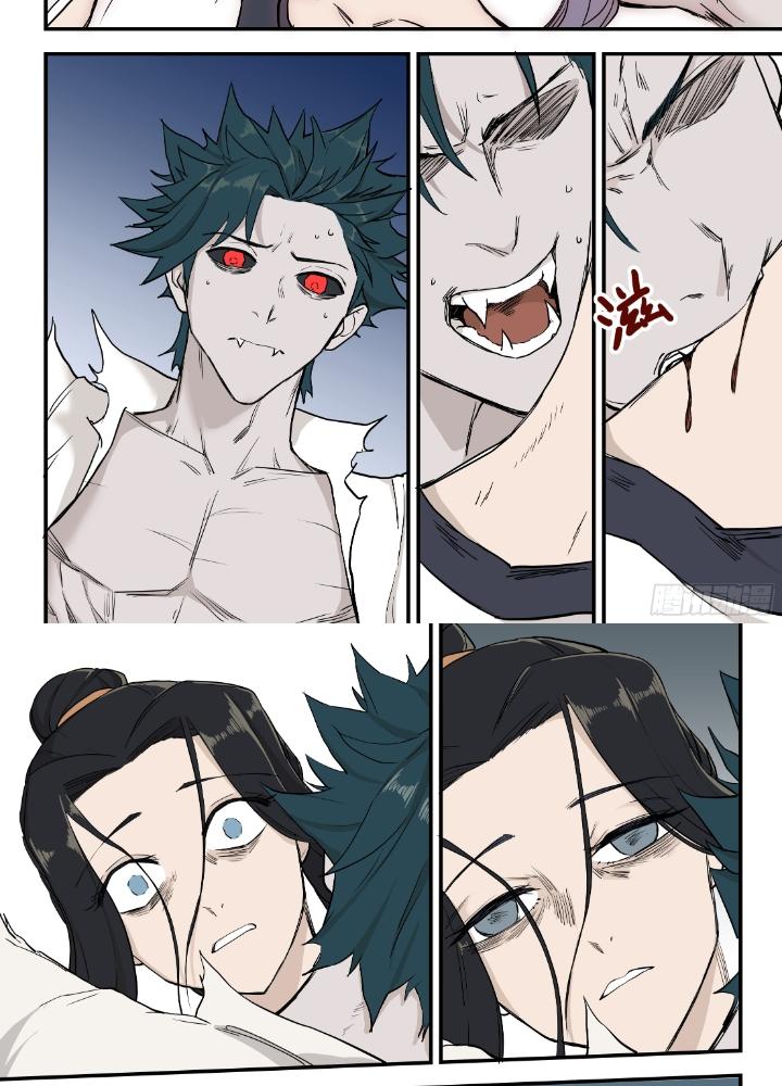 Cuồng Nhãn Chapter 10 - Next Chapter 10.1