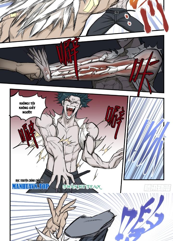 Cuồng Nhãn Chapter 11 - Next Chapter 11.1