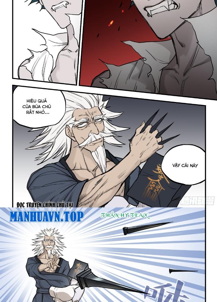 Cuồng Nhãn Chapter 11 - Next Chapter 11.1