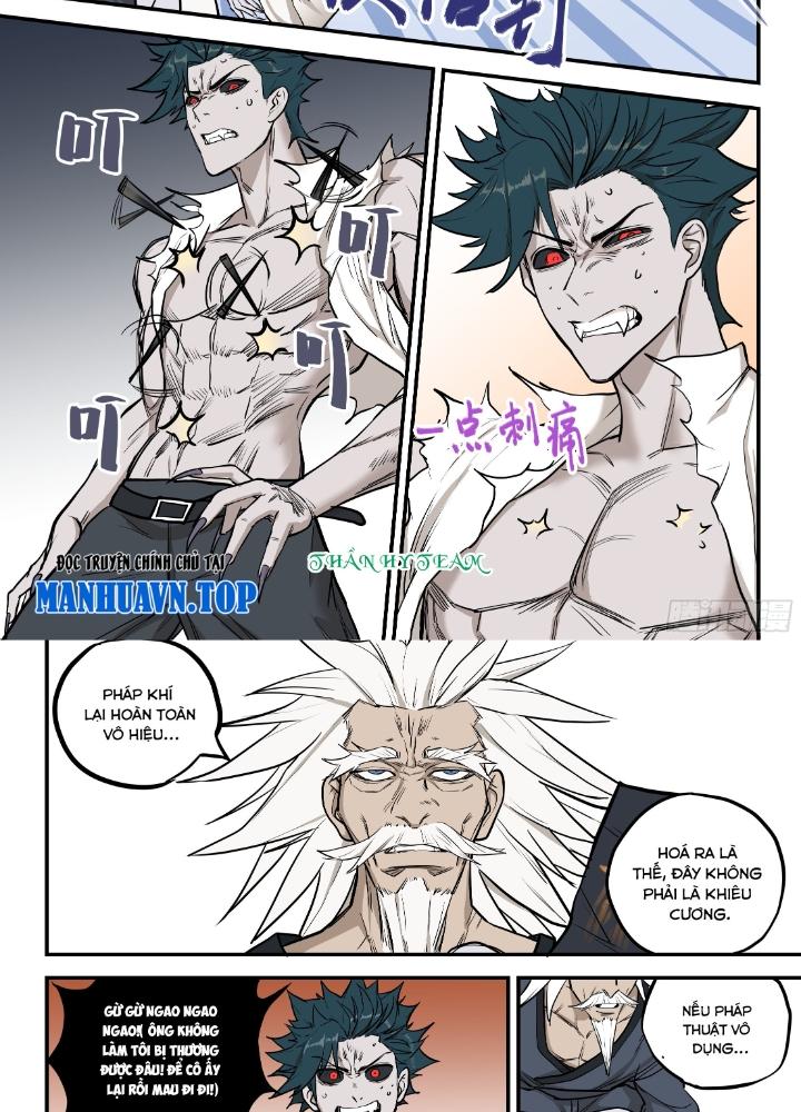 Cuồng Nhãn Chapter 11 - Next Chapter 11.1