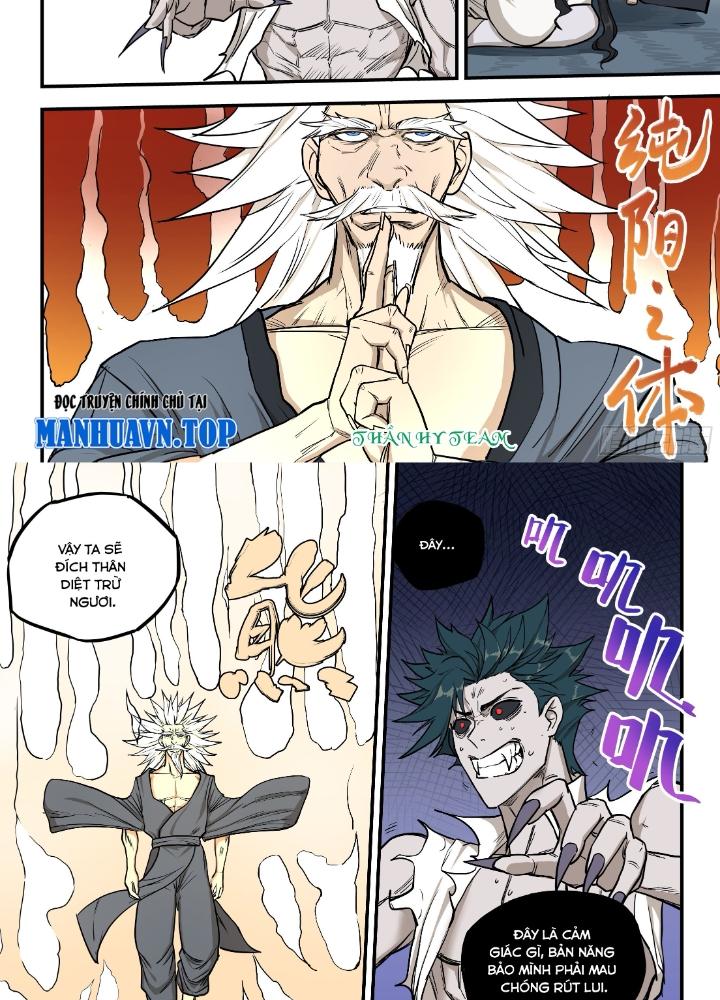 Cuồng Nhãn Chapter 11 - Next Chapter 11.1