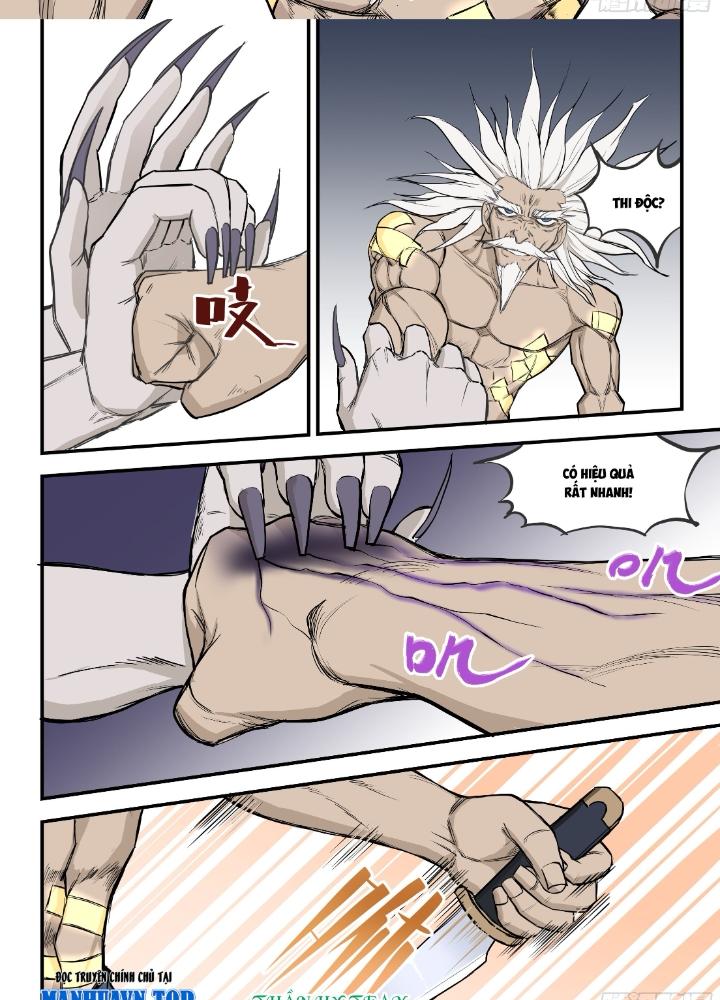 Cuồng Nhãn Chapter 12 - Next Chapter 12.1