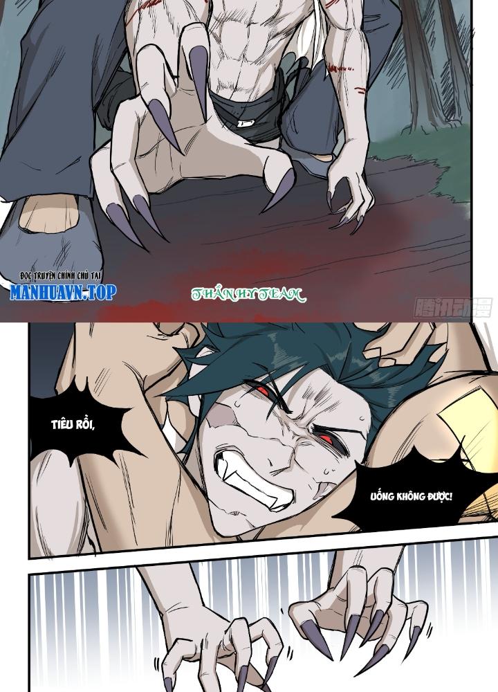 Cuồng Nhãn Chapter 12 - Next Chapter 12.1