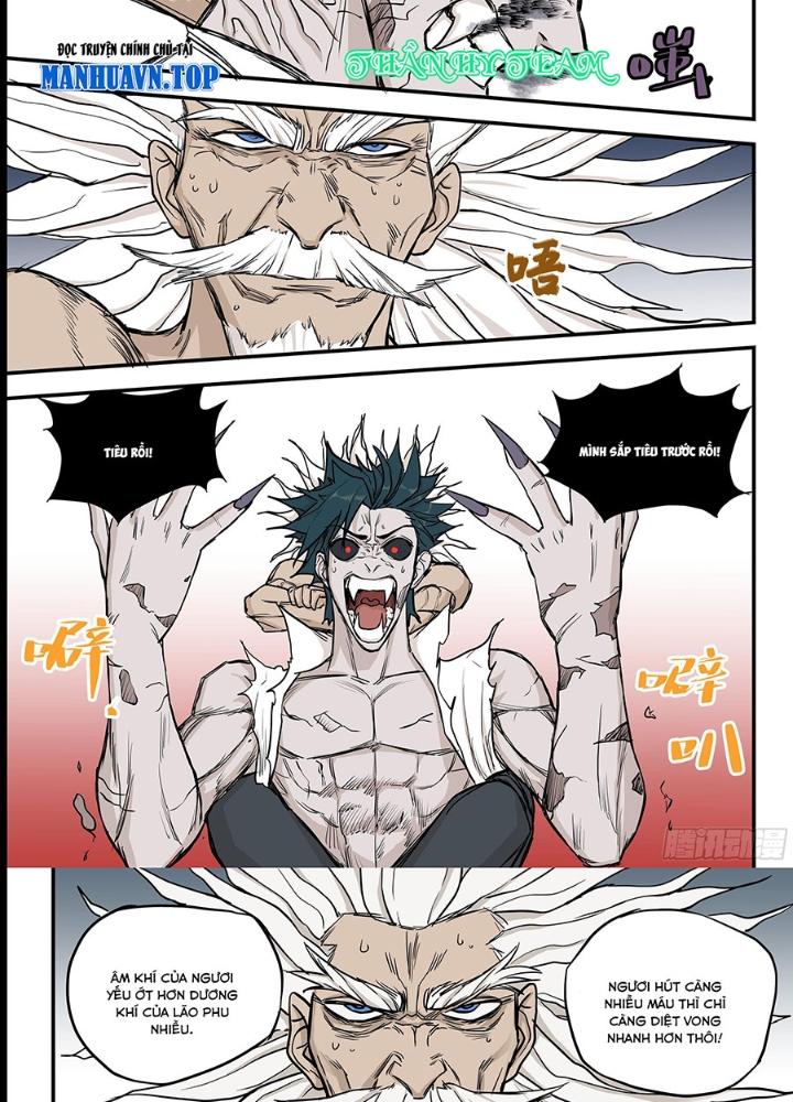 Cuồng Nhãn Chapter 13 - Next Chapter 13.1