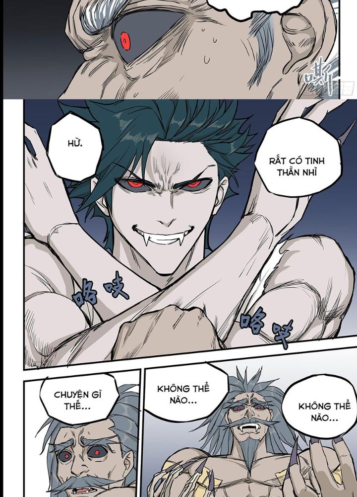 Cuồng Nhãn Chapter 14 - Next Chapter 14.1