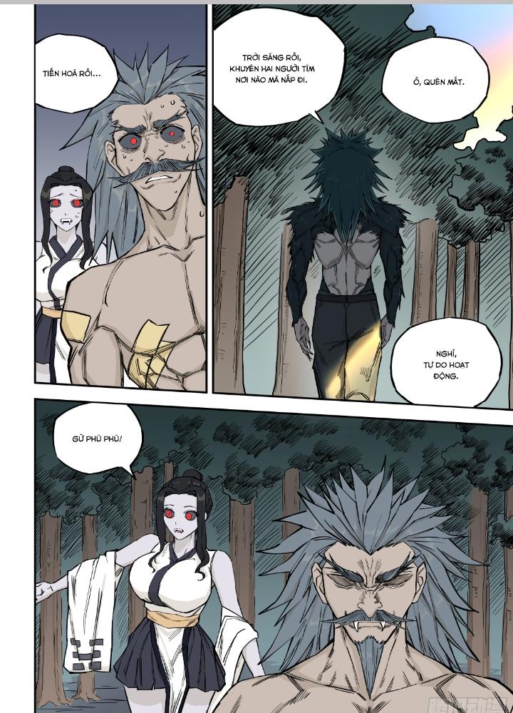 Cuồng Nhãn Chapter 16 - Next Chapter 16.1