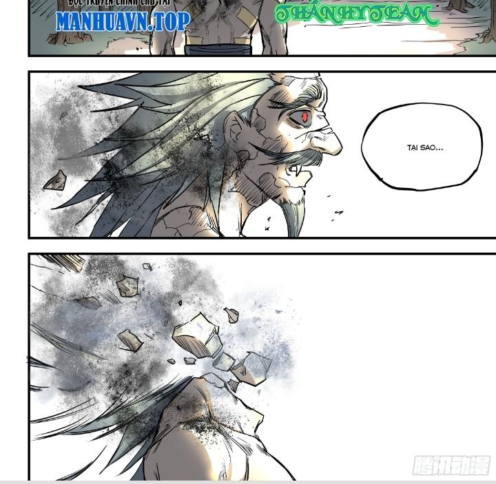 Cuồng Nhãn Chapter 16 - Next Chapter 16.1