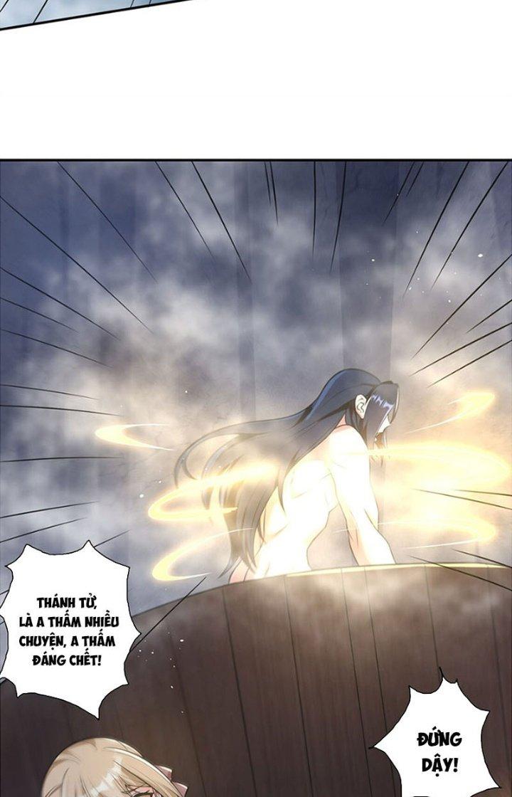 Ta Thật Không Muốn Cùng Chưởng Môn Yêu Đương Chapter 7 - Trang 2