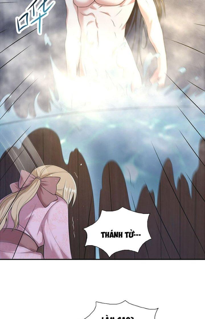 Ta Thật Không Muốn Cùng Chưởng Môn Yêu Đương Chapter 7 - Trang 2