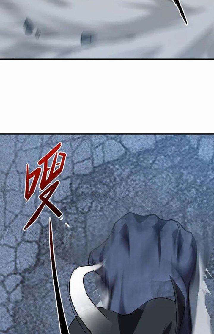 Nam Nhân Đến Từ Địa Ngục Chapter 40 - Trang 3