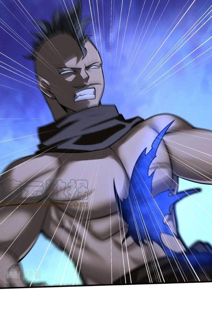 Nam Nhân Đến Từ Địa Ngục Chapter 41 - Trang 3