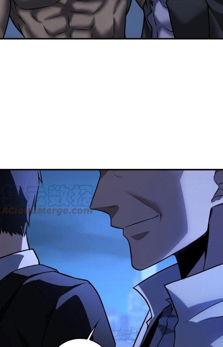 Nam Nhân Đến Từ Địa Ngục Chapter 41 - Trang 3