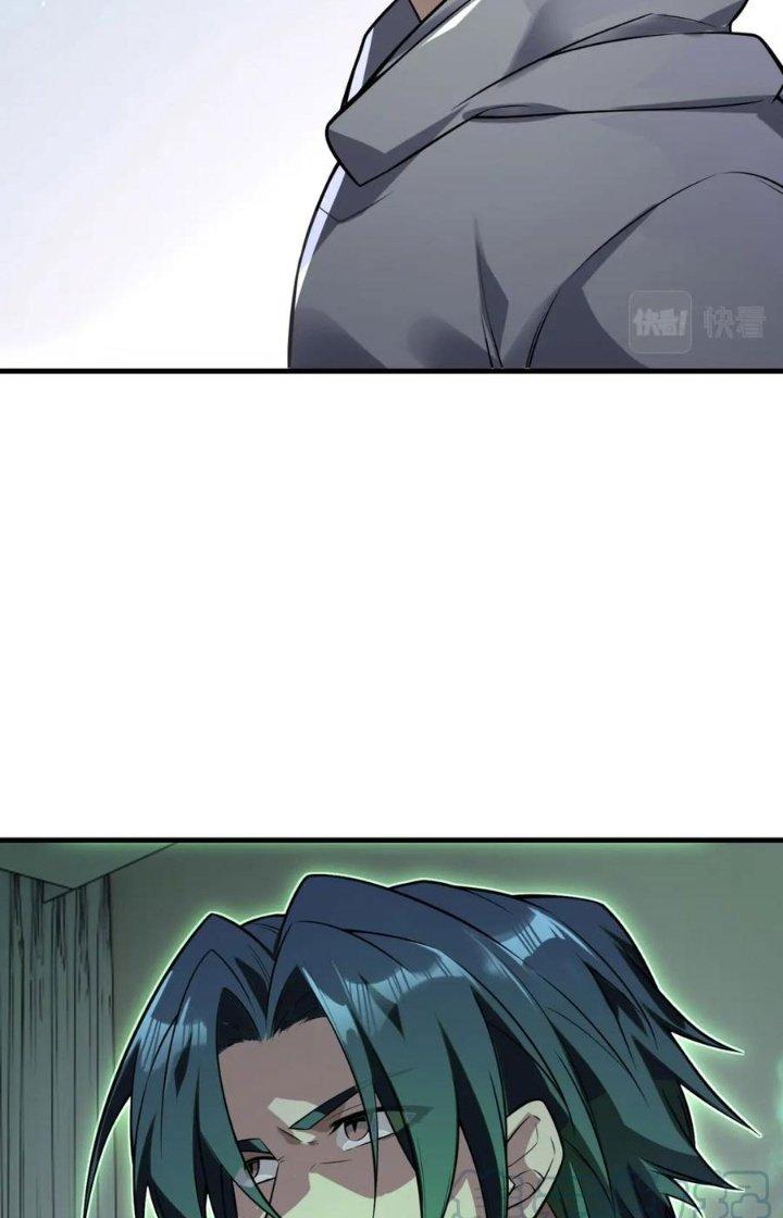 Nam Nhân Đến Từ Địa Ngục Chapter 42 - Trang 3