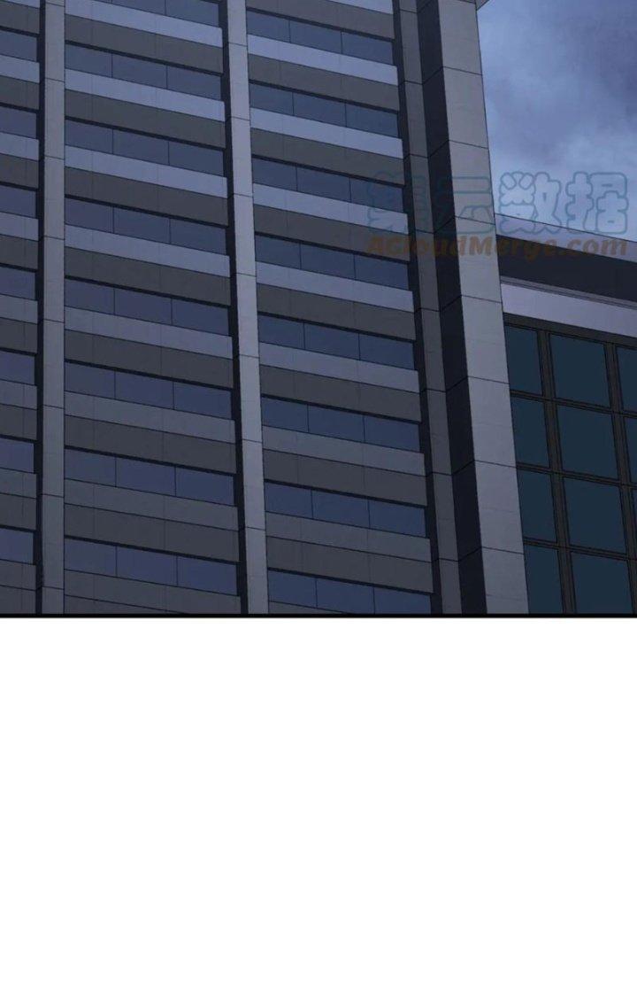 Nam Nhân Đến Từ Địa Ngục Chapter 45 - Trang 3