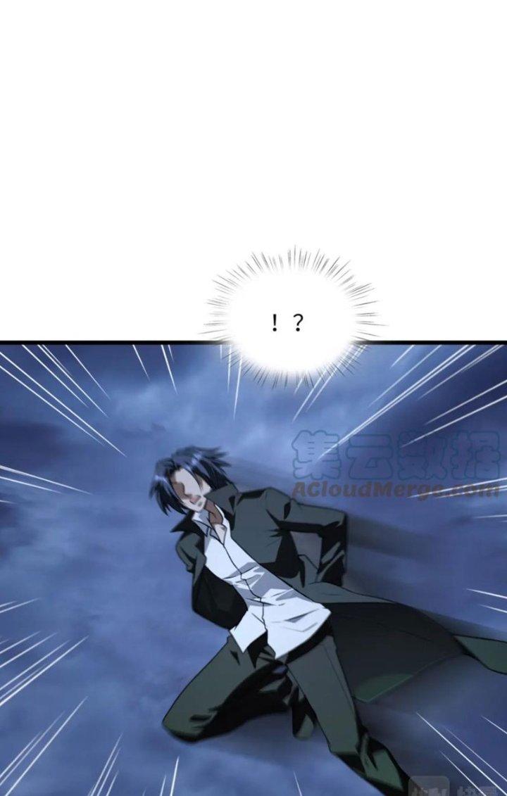 Nam Nhân Đến Từ Địa Ngục Chapter 45 - Trang 3