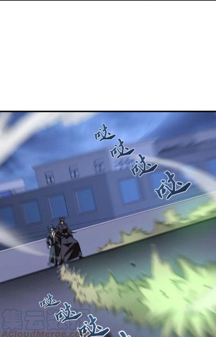 Nam Nhân Đến Từ Địa Ngục Chapter 45 - Trang 3