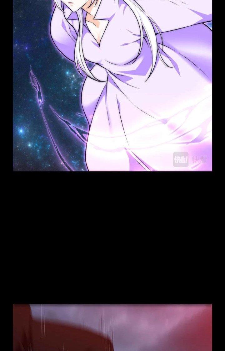 Nam Nhân Đến Từ Địa Ngục Chapter 47 - Trang 3