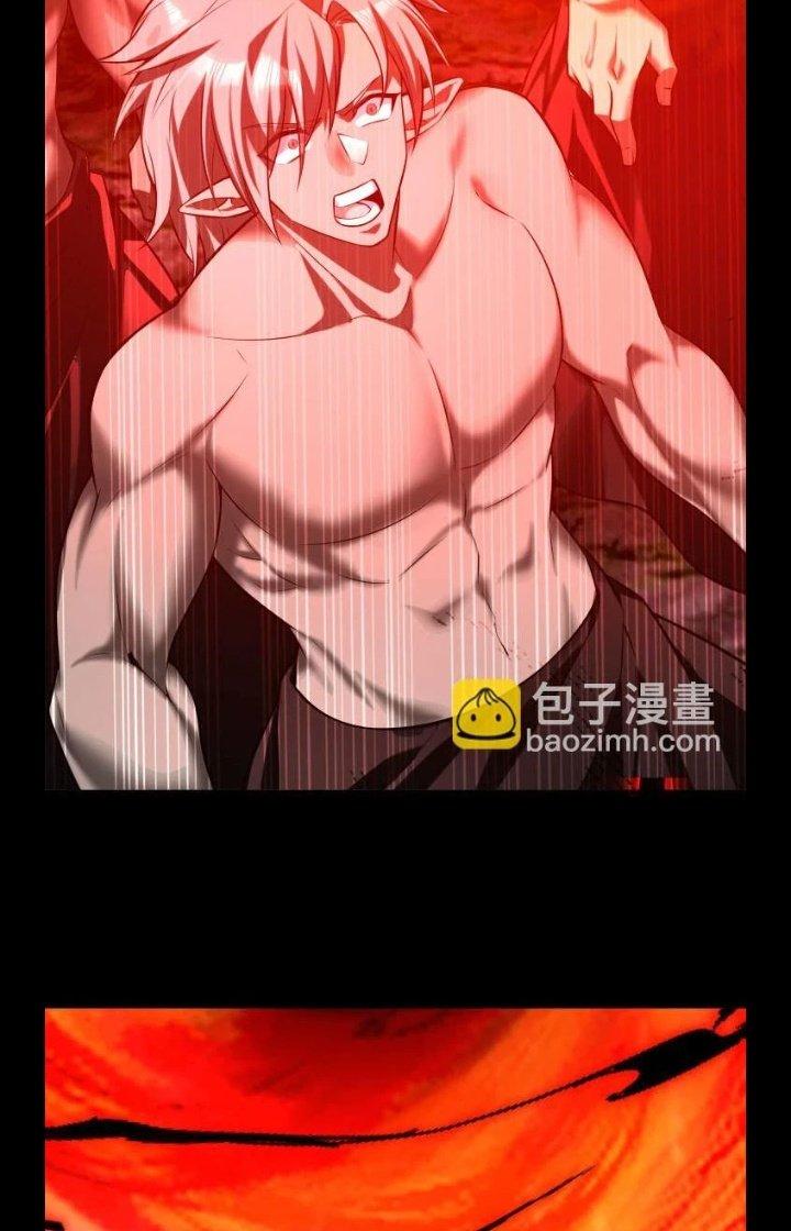 Nam Nhân Đến Từ Địa Ngục Chapter 47 - Trang 3