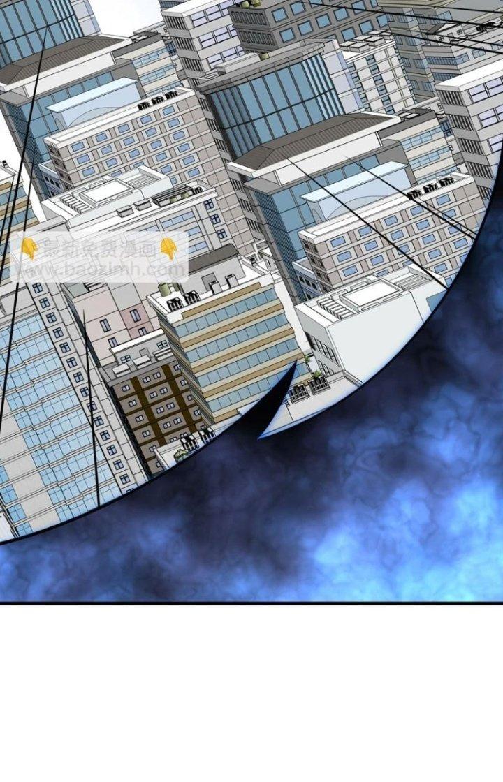 Nam Nhân Đến Từ Địa Ngục Chapter 47 - Trang 3