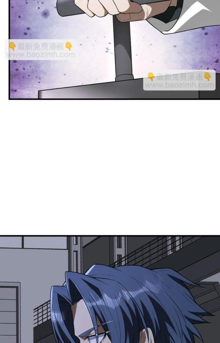 Nam Nhân Đến Từ Địa Ngục Chapter 48 - Trang 3