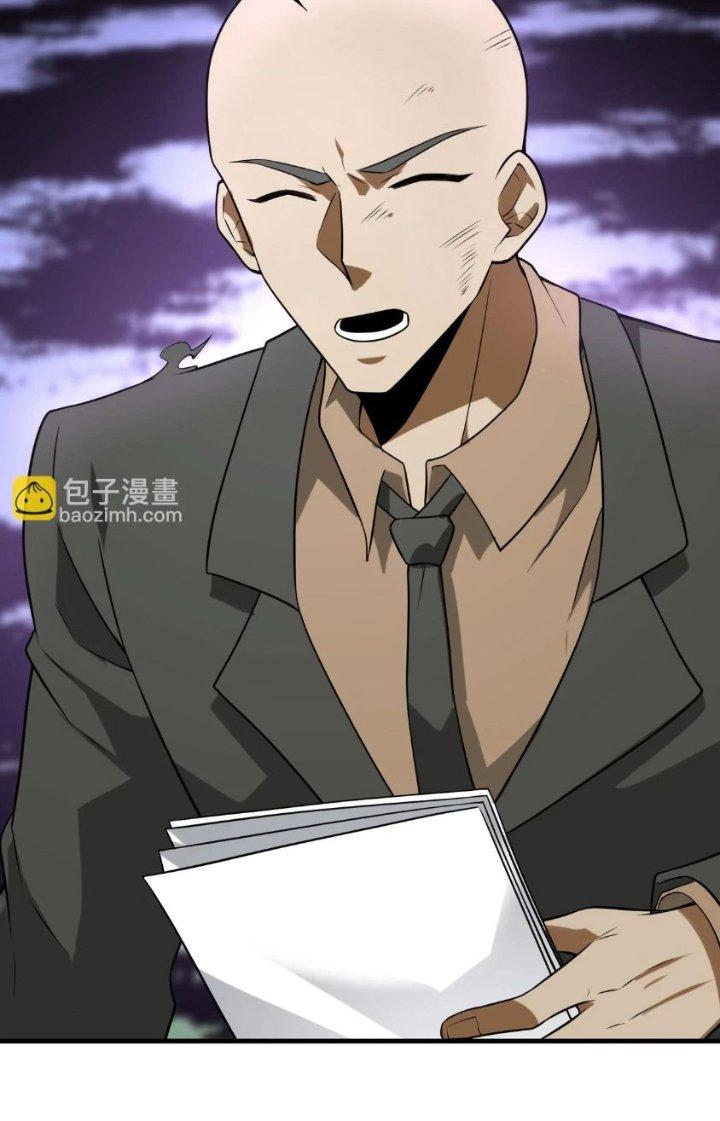 Nam Nhân Đến Từ Địa Ngục Chapter 48 - Trang 3