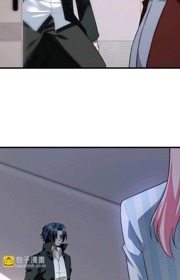 Nam Nhân Đến Từ Địa Ngục Chapter 48 - Trang 3