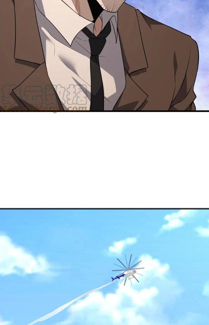 Nam Nhân Đến Từ Địa Ngục Chapter 52 - Trang 3